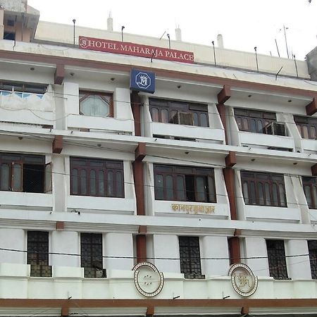 Oyo 4956 Hotel Maharaja Palace 坎普尔 外观 照片