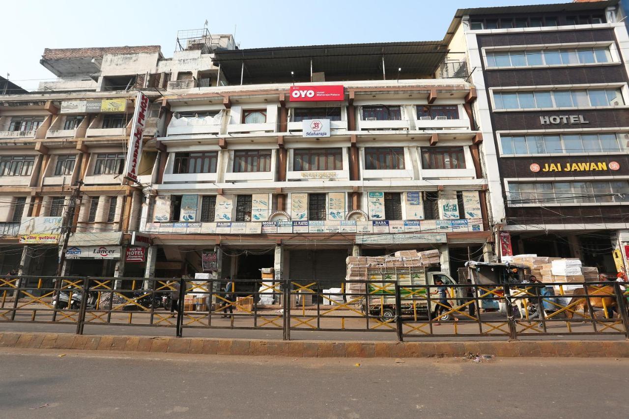 Oyo 4956 Hotel Maharaja Palace 坎普尔 外观 照片