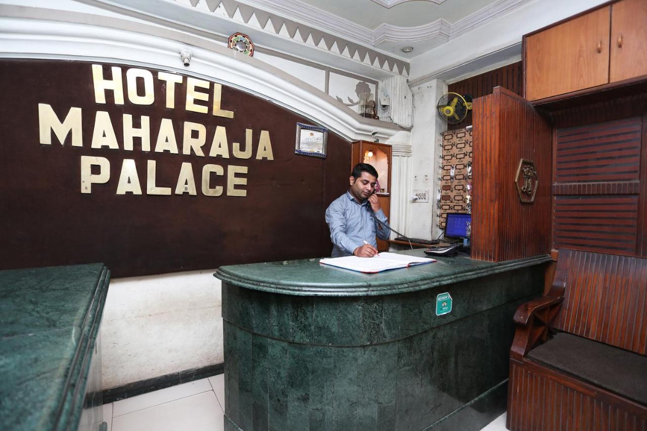 Oyo 4956 Hotel Maharaja Palace 坎普尔 外观 照片